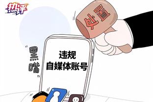 半岛官方体育网站入口截图1